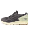Saint Alfred x Gel-Lyte 5 «After Dark» Saint Alfred x Gel-Lyte 5 «After Dark»