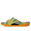 Sandalia híbrida Actibreeze «Multicolor»