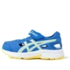 Sandalias Air Hollow «Blue Green»