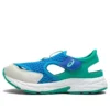 Sandalias deportivas de estilo de vida «Blue Green»