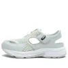 Sandalias Lifestyle «Verde-Blanco»