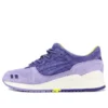 Size? x Gel-Lyte 3 «Iris»