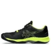 SKY Elite FF 2 «Black Safety Yellow»