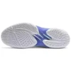 Sky Elite FF 2 «Blanco/Azul violeta»