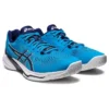 Sky Elite FF 2 «Island Blue Indigo»