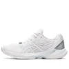 Sky Elite FF 2 «Triple White»