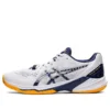 Sky Elite FF 2 «White Deep Ocean»
