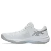 Sky Elite FF 3 «Blanco/Plata pura»
