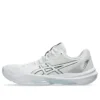 Sky Elite FF 3 «Grey Silver White»