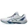 Sky Elite FF 3 «White Dolphin Grey»