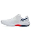 Sky Elite FF 3 «White Mako Blue»