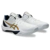Sky Elite FF 3 «White Navy Gold»