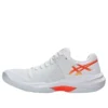 Sky Elite FF 3 «White Vivid Coral»