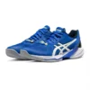 Sky Elite FF «Blanco Azul Ilusión»
