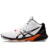 Sky Elite FF MT 2 «Blanco Negro»
