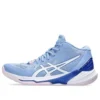 Sky Elite FF MT 2 «Light Sapphire White»