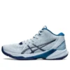 Sky Elite FF MT 2 «Sky Indigo Blue»