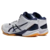 Sky Elite FF MT 2 «White Blue»