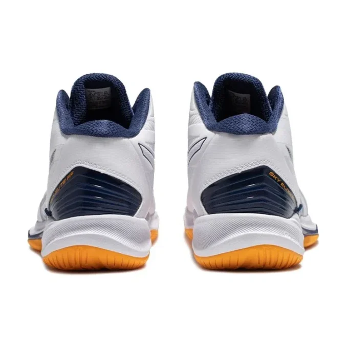 Sky Elite FF MT 2 «White Blue»