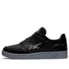 Skycourt «Black Carrier Grey»