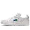 Skycourt «Blanco/Azul Mónaco»