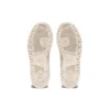 Skycourt «Cream Lichen Rock»