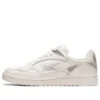 Skycourt «Cream Oyster Grey»