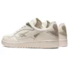 Skycourt «Cream Oyster Grey»