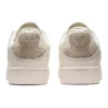 Skycourt «Cream Oyster Grey»