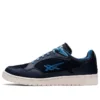 Skycourt «French Blue»