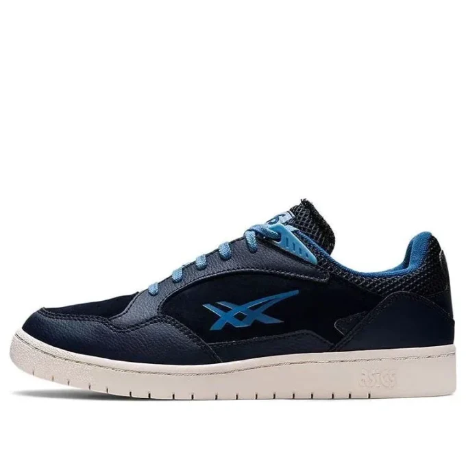 Skycourt «French Blue»