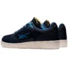 Skycourt «French Blue»