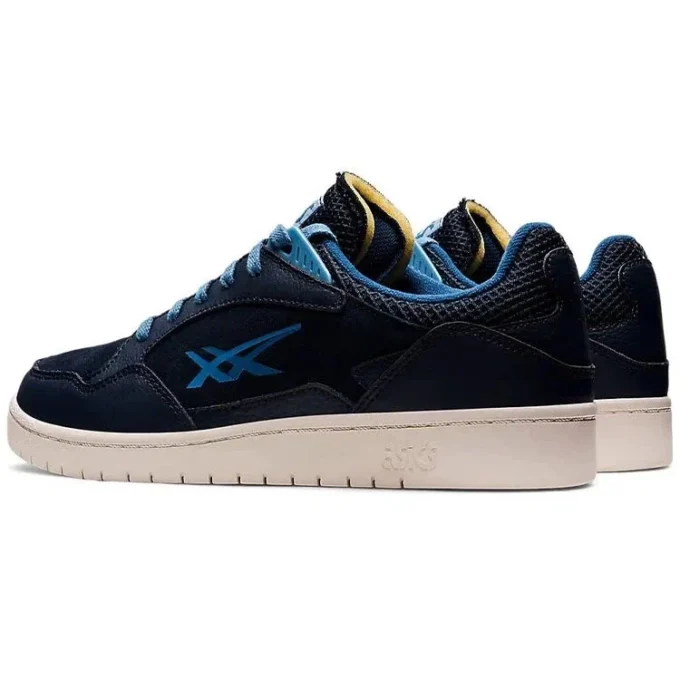Skycourt «French Blue»