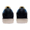 Skycourt «French Blue»