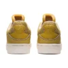 Skycourt «Mineral Brown»