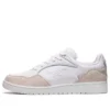 Skycourt «White Beige Brown»