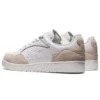 Skycourt «White Beige Brown»
