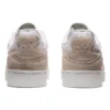 Skycourt «White Beige Brown»