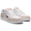 Skycourt «White Marigold Orange»