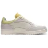 Skycourt x Above The Clouds «Creamwhite Gray»