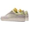Skycourt x Above The Clouds «Creamwhite Gray»
