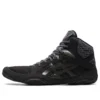 Snapdown 3 2E «Black Gunmetal»