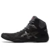 Snapdown 3 «Black Gunmetal»