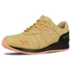 Sneaker Freaker x Gel-Lyte 3 «Tiger Snake»