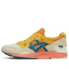 Social Status x Charolette Lab Schools x Gel-Lyte 5 «Eternal Summer – Transparent Yellow»
