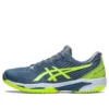 Solution Speed FF 2 «Azul acero/Verde neón»