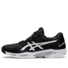 Solution Speed FF 2 «Negro Blanco»