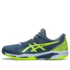 Solution Speed FF 2 «Steel Blue Hazard Green»