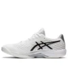 Solution Speed FF 2 «White Black»