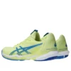 Solution Speed FF 3 «Huddle Yellow Blue Coast»